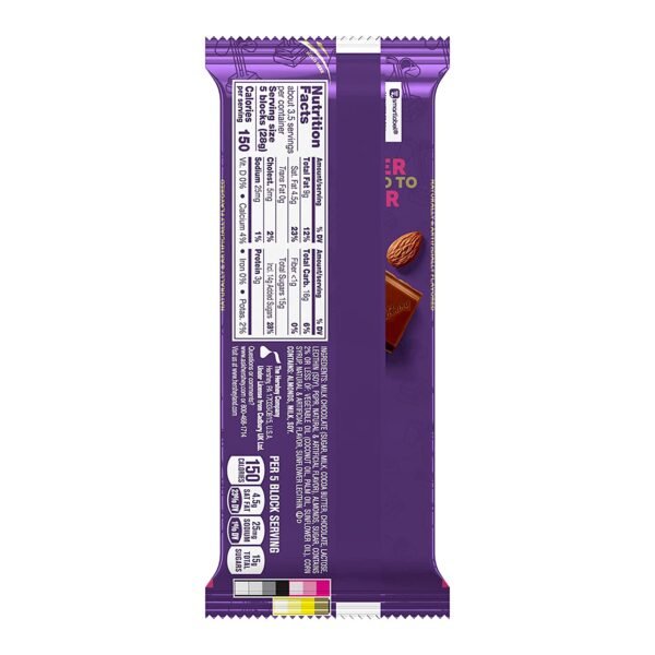 CADBURY DAIRY MILK Rock the Road Milk Chocolate - Image 4